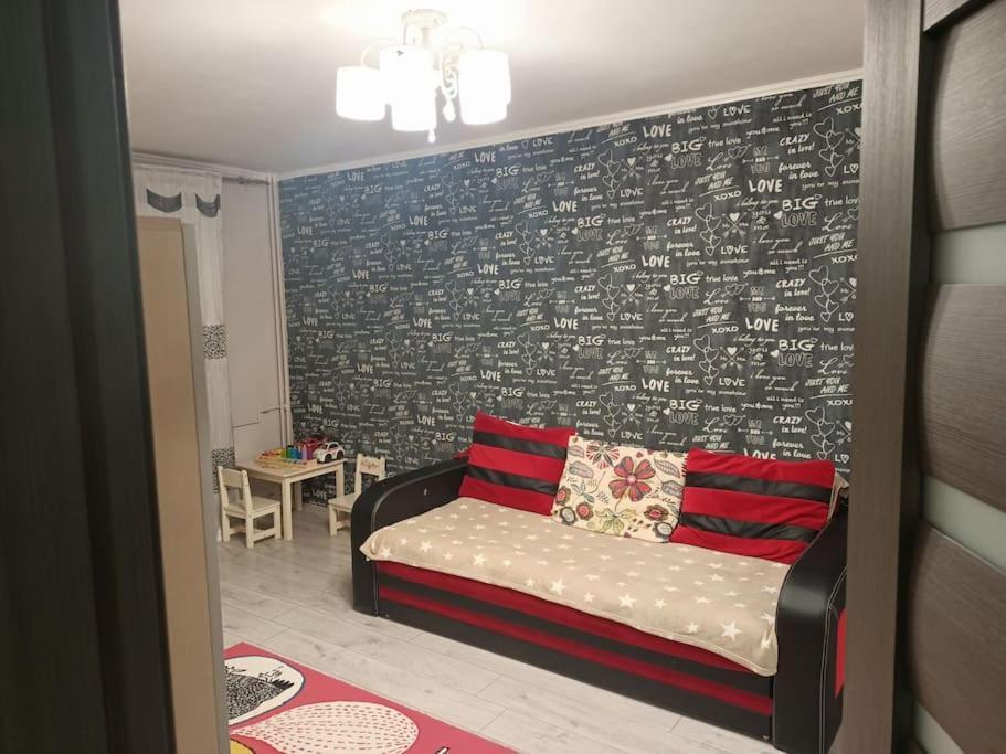 Private Room Near 3 Min Metrou Crangasi, 40 M2 Bukarest Kültér fotó